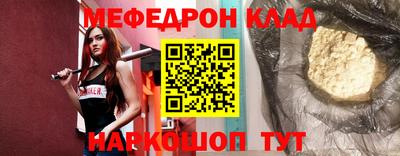 ГАЛЛЮЦИНОГЕННЫЕ ГРИБЫ Конаково