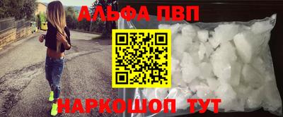 ГАЛЛЮЦИНОГЕННЫЕ ГРИБЫ Конаково