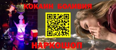 меф Коммунар