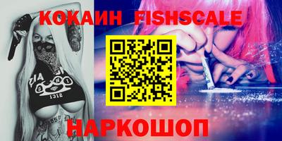 меф Коммунар