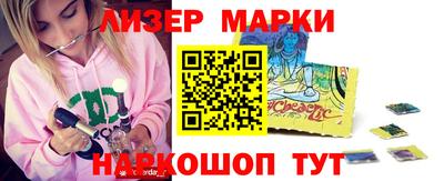 ГАЛЛЮЦИНОГЕННЫЕ ГРИБЫ Конаково
