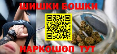 ГАЛЛЮЦИНОГЕННЫЕ ГРИБЫ Конаково