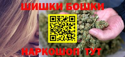 ГАЛЛЮЦИНОГЕННЫЕ ГРИБЫ Конаково