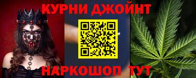 ГАЛЛЮЦИНОГЕННЫЕ ГРИБЫ Конаково