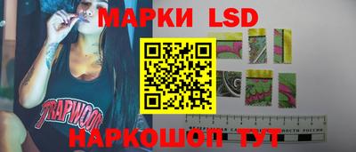 бутират Кимры