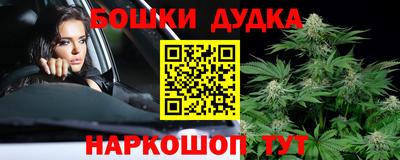 ГАЛЛЮЦИНОГЕННЫЕ ГРИБЫ Конаково