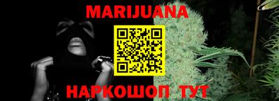 COCAINE Кинель