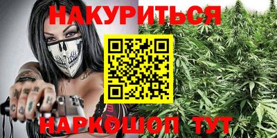 метадон Кингисепп
