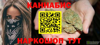 метадон Кингисепп