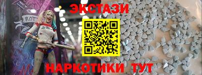 бутират Кимры