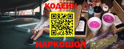 ГАЛЛЮЦИНОГЕННЫЕ ГРИБЫ Конаково