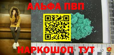 ГАЛЛЮЦИНОГЕННЫЕ ГРИБЫ Конаково