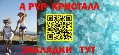 метадон Кингисепп