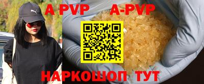 метадон Кингисепп