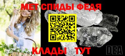 ГАЛЛЮЦИНОГЕННЫЕ ГРИБЫ Конаково