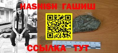 меф Коммунар