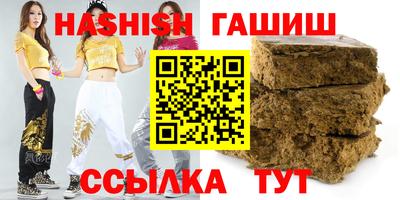 меф Коммунар