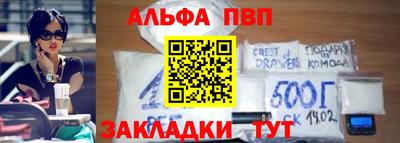 ГАЛЛЮЦИНОГЕННЫЕ ГРИБЫ Конаково