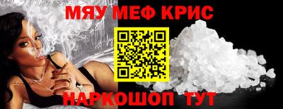 ГАЛЛЮЦИНОГЕННЫЕ ГРИБЫ Конаково