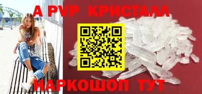 ГАЛЛЮЦИНОГЕННЫЕ ГРИБЫ Конаково
