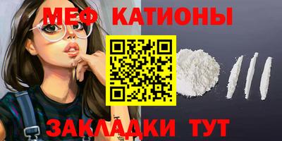 ГАЛЛЮЦИНОГЕННЫЕ ГРИБЫ Конаково